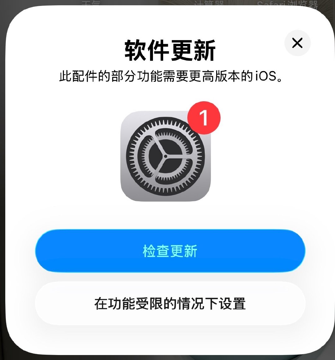 我们水果13用户没有被邀请。。。。。。 ​