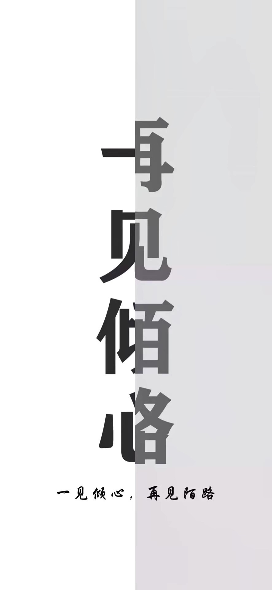 分享图片 ​​​