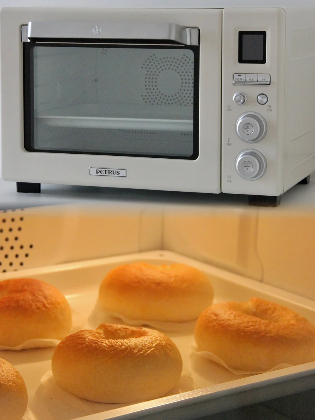 烤箱开箱📦|烘焙小白🥯贝果初体验