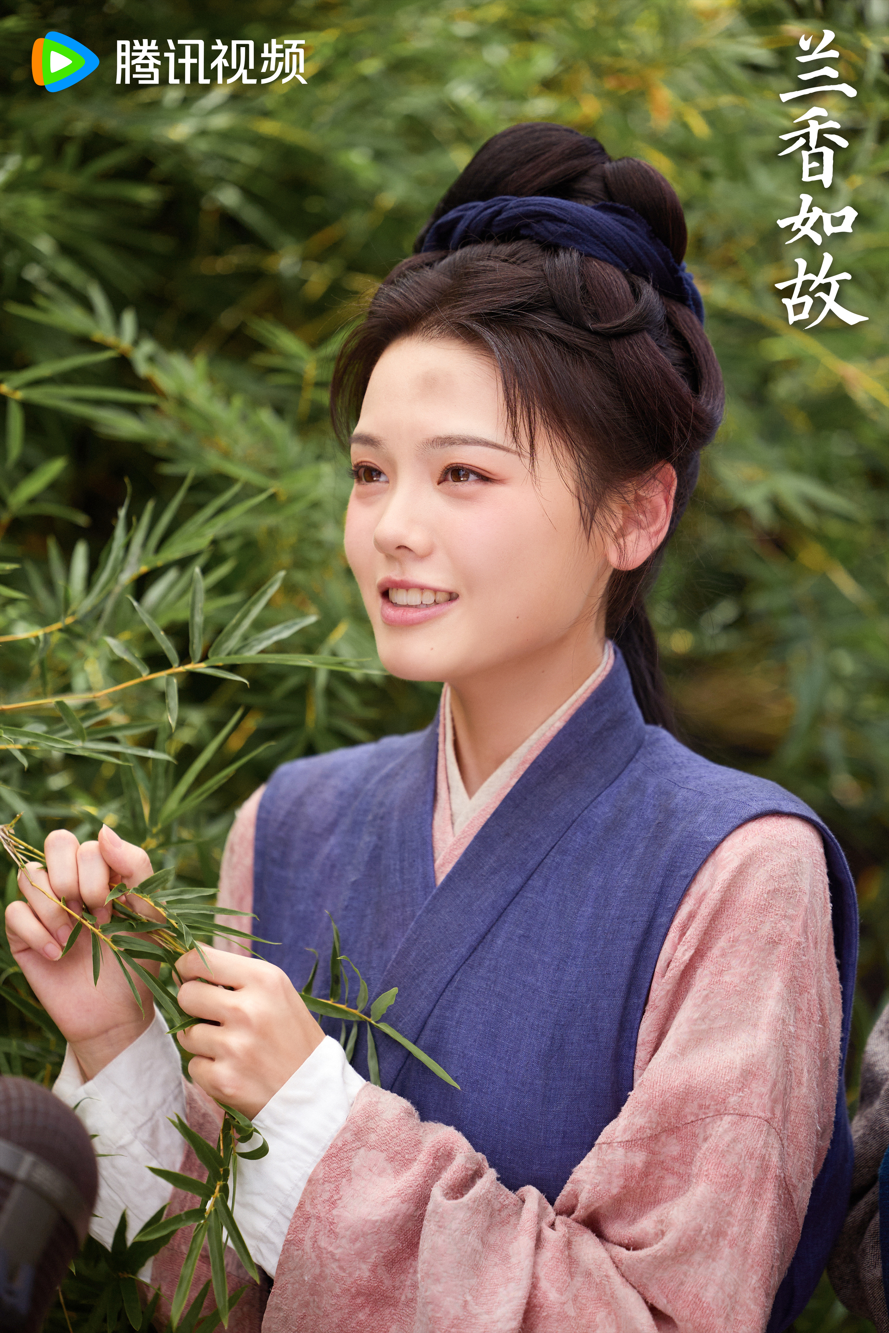 #兰香如故# 敌来则战，险至则挡。纵前路伏险千重，众人同进同退，方能破局解危。每晚21:30锁定CCTV-8正在热播，来解锁大结局点映礼包！

领衔主演（按姓氏笔画排序）：
刘学义谭松韵特别出演（按姓氏笔画排序）： 
郑合惠子
出演（按姓氏笔画 ​