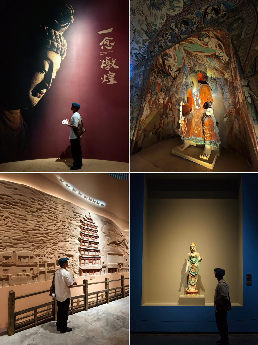 广州5.1新展｜「一念敦煌」敦煌艺术太震撼了！
