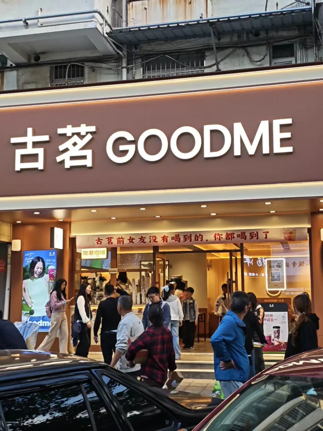 马鞍山本地人进｜地铁沿线美食有哪些？！
