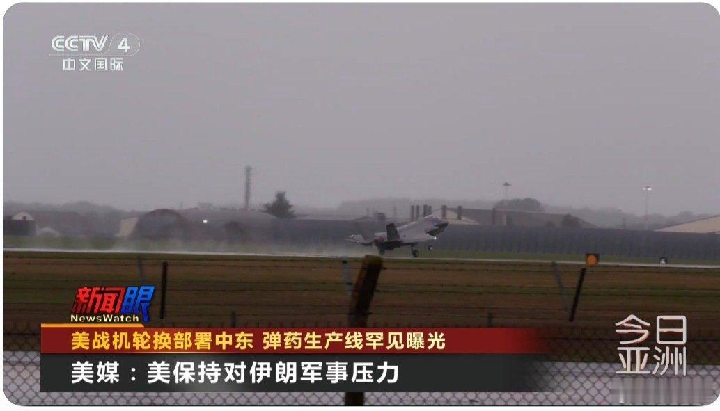 战争⚔与石油。[围观][吃惊][吃瓜] ​