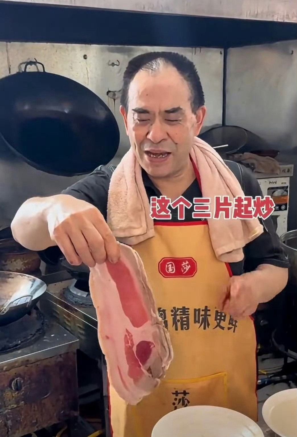 市监局回应3片回锅肉105元不违规[哈哈][哈哈][哈哈]
原来这么大片啊！下次能不能不要标题党？
买卖自由！
觉得贵，可以不吃的！[太开心] ​
