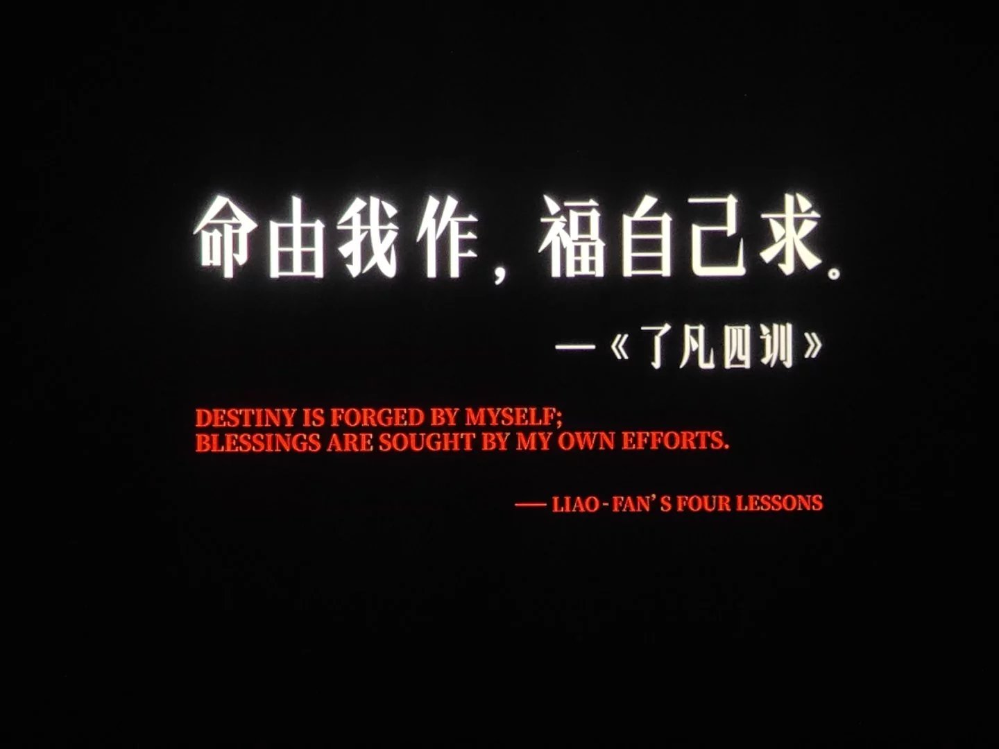 #檀健次一开口就拯救了吴镇宇# jct#檀健次亓宏刚以疯制疯# 

神句就这样来了

​