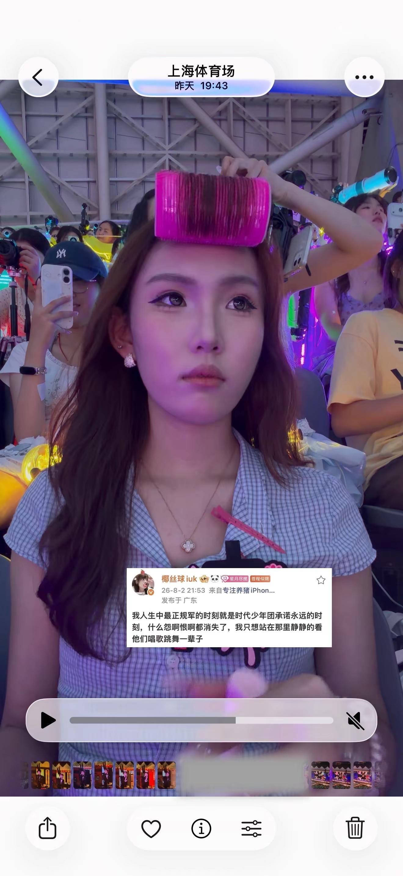 把日子过好比什么都重要