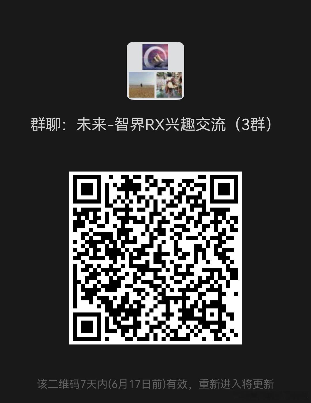 智界RX强调几个基础的问题：  定位问题：老余和郭锐都已经这么说了，还...