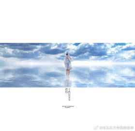 <br />镜子里的怪物<br />穿着同样衣服<br />在无助眼神...