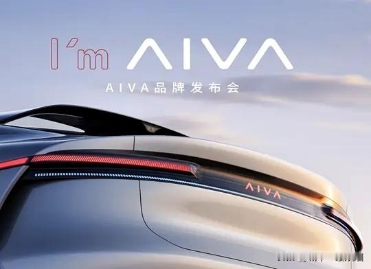 亏17.17亿！赛力斯财报出炉，到底哪里出问题？
 
赛力斯上半年财报一出来，直接把不少人看懵，净亏17.17亿，去年同期还在大把赚钱，网上各种猜测满天飞。
 
很多人第一反应，是不是销量拉胯，还是跟华为分成把钱分没了？我跟大伙捋捋实情。
 
先说销量，并不是卖不动，上半年销量17万多台，还有小幅增
