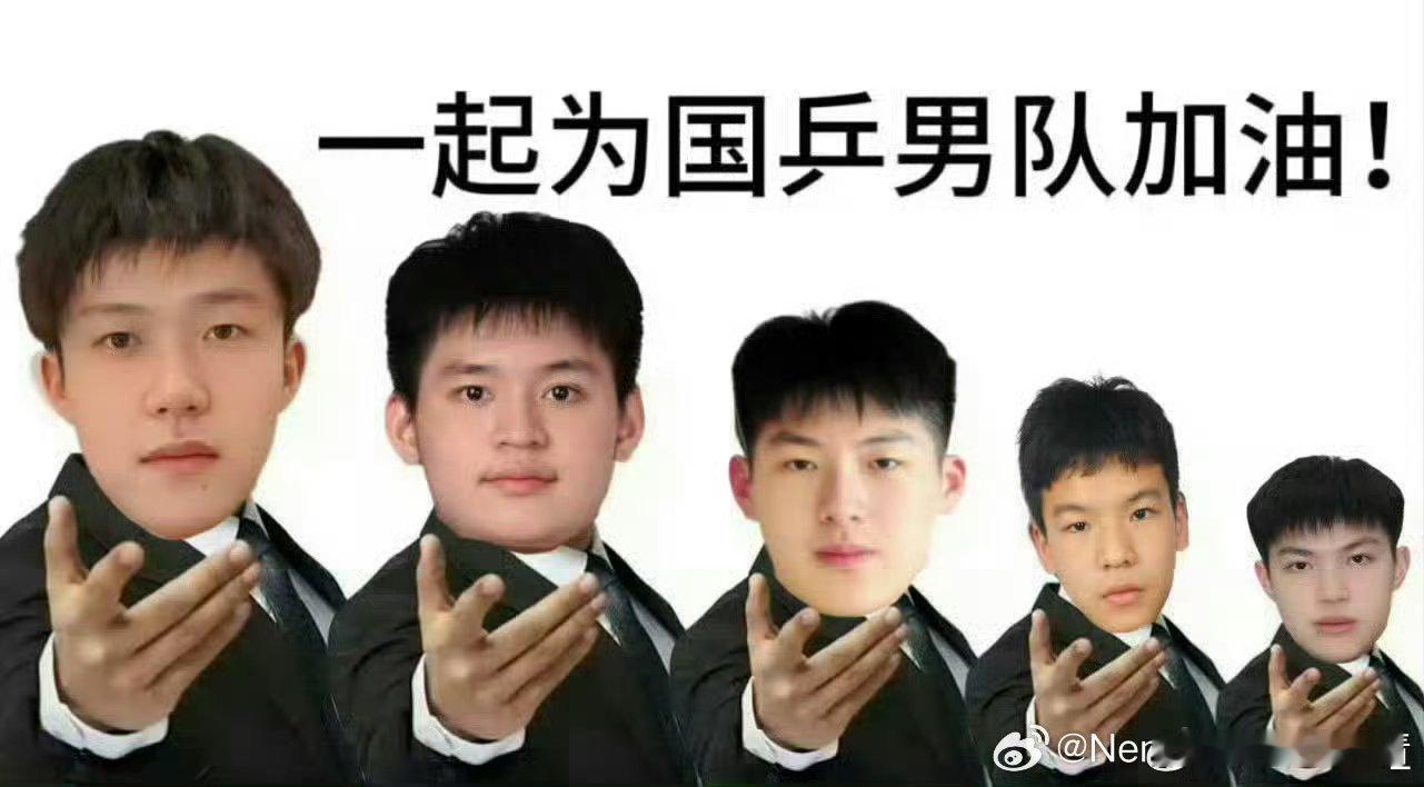 #王楚钦林诗栋退赛WTT#乒乓球离开王楚钦是不能转了吗 热度的起伏跟只有王楚钦一个人的时候区别好大呀[流鼻血] 点进词条默认给中国乒乓球队亚运会比赛加油！[努力] ​