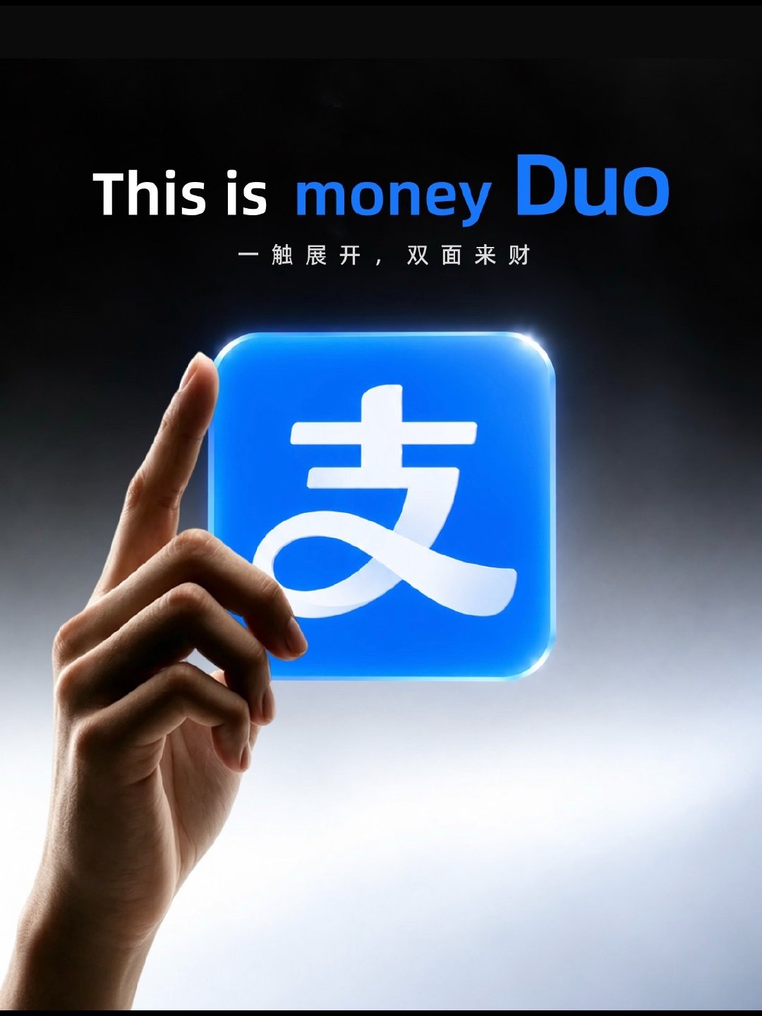 #多邻国开撕iPhone Duo#这绿鸟肯定是e鸟中的e鸟[允悲]刚刚还刷到其他两家做得不错的海报，大家看看哪版融合得最好？[思考]#有点东西# ​