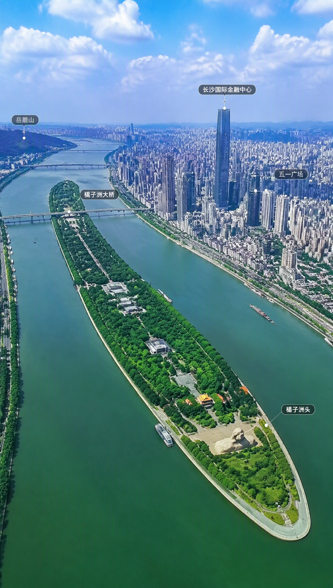 沿着湖南的母亲河，领略湖湘的壮丽河山
 
湘江，湖南的母亲河，千年奔流不息。历史上它是中原连通岭南的重要水运要道，孕育厚重的湖湘文脉，无数仁人志士沿江崛起，铸就“经世致用”的地域精神。如今它仍是湖南黄金水道，千吨级船舶畅行江面，为沿岸城市供给生活水源、灌溉万亩良田，守护区域生态平衡，支撑沿岸城市经济