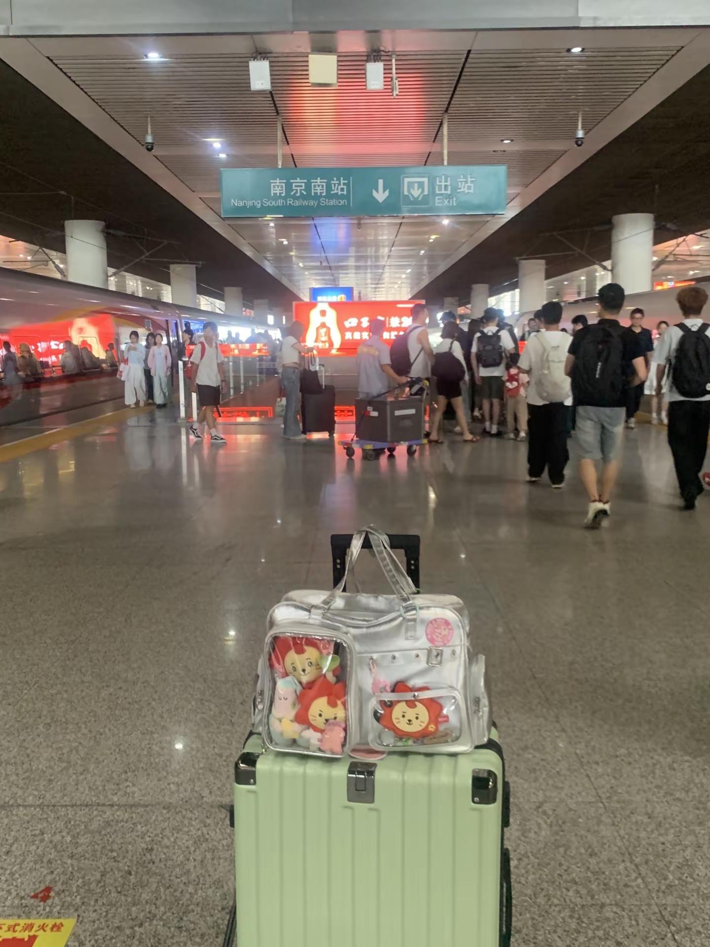 时隔七年 我又来到了南京王源
