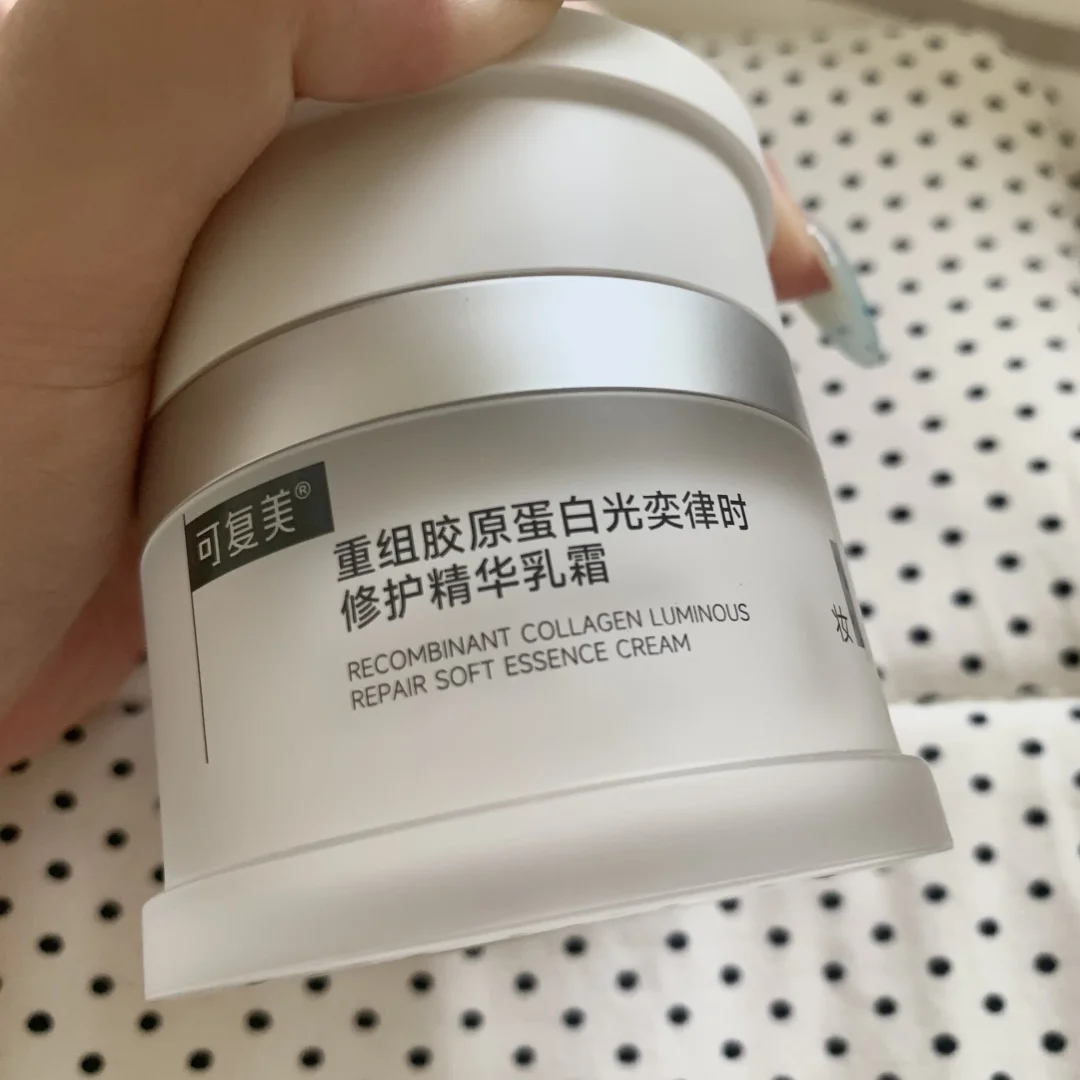 OMG你吓到我了😟
