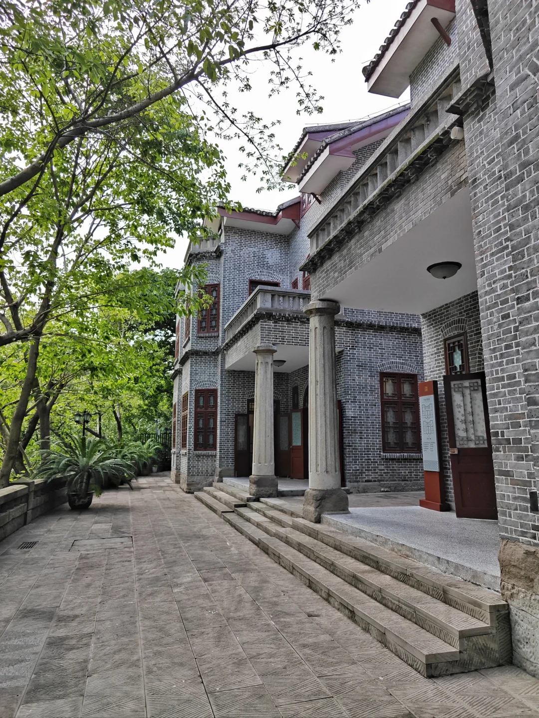 重庆一栋见证历史的别墅(citywalk393)