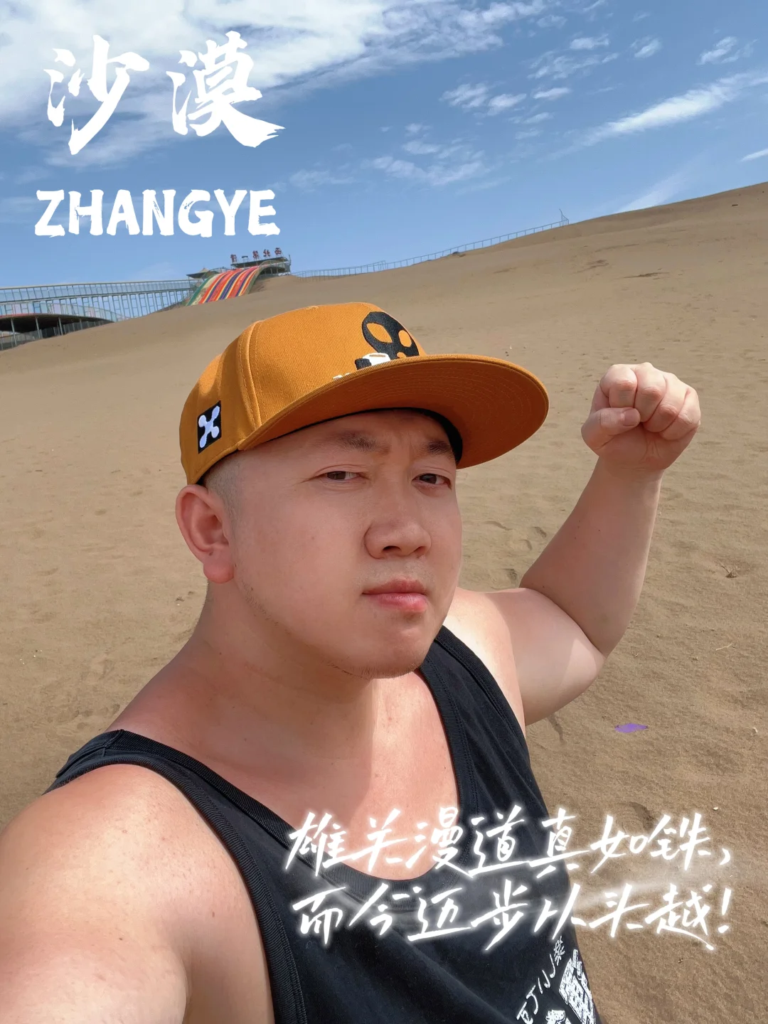 有人说我是标准的西北人脸型，是吗？