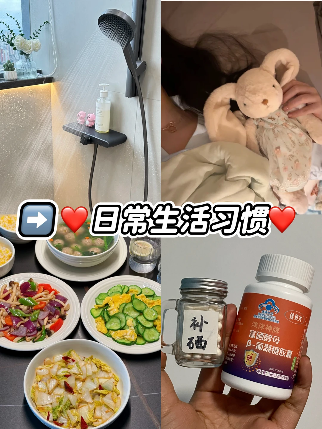其实早期宫颈癌 一眼就知道……