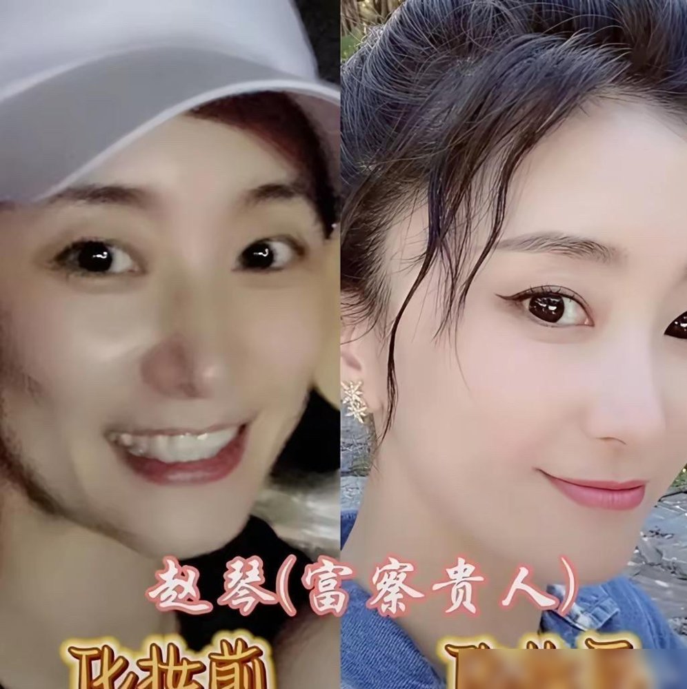 安陵容和祺贵人戏外同框，素颜状态把我看愣了。
《甄嬛传》里，一个自卑阴狠，一个娇纵跋扈，斗得你死我活。结果十几年过去，陶昕然和唐艺昕私下被拍到，松弛得跟邻家大姐遛弯似的。
一个刚在《乘风2026》拿了27票垫底淘汰，转头发长文说“想翻红有什么错”。另一个早把日子过成了糖，眼里没半点祺贵人的算计。