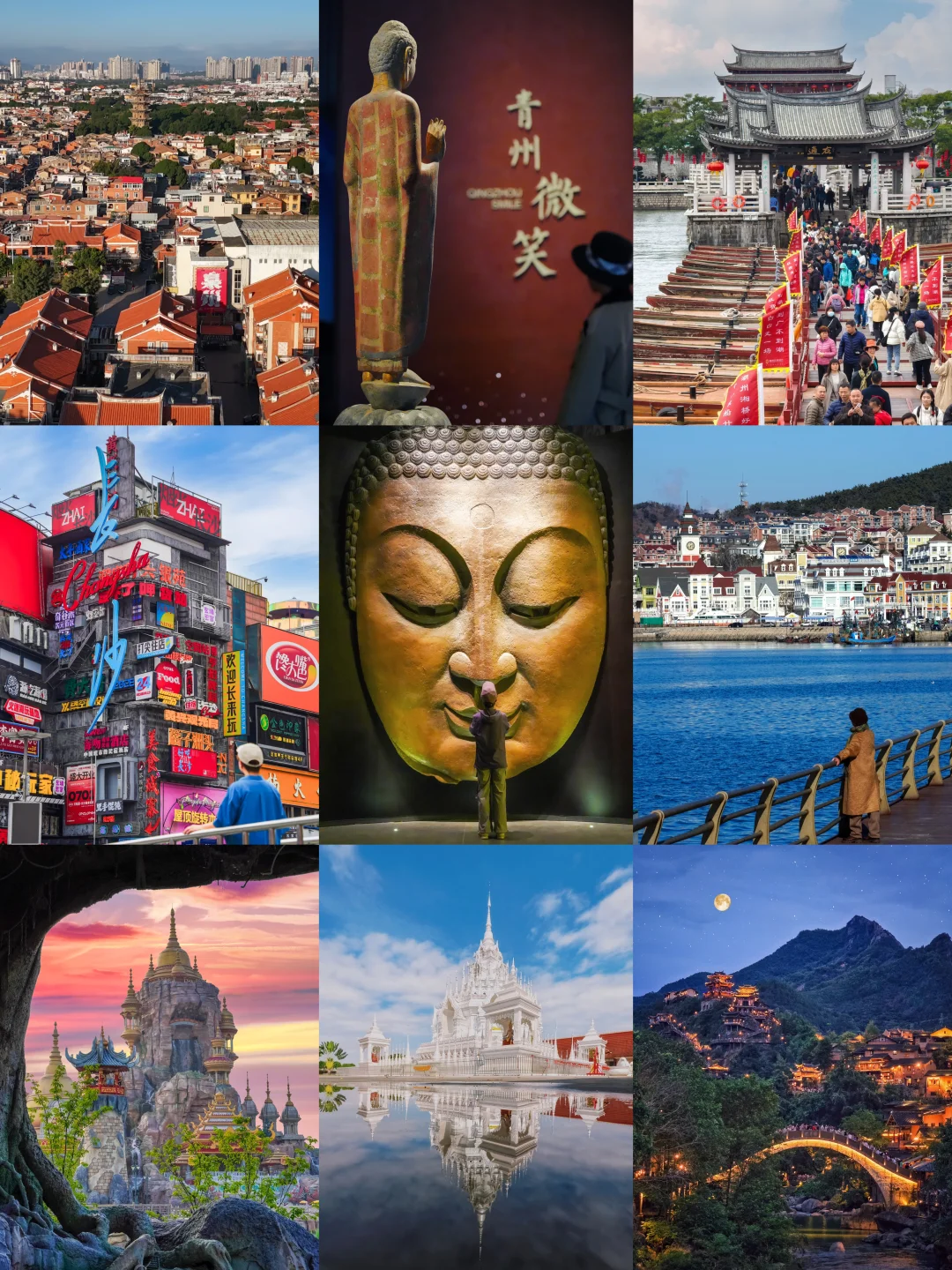 2025旅行规划｜想旧地重游的9️⃣个旅行地