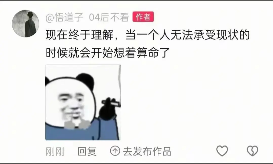 周兴哲周杰伦青岛演出会周杰伦音乐薛之谦万兽之王巡演分手复合情感挽回
