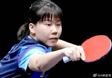 上届女单季军陈幸同，被淘汰了<br />上届女单季军伊藤美诚，被淘汰了...