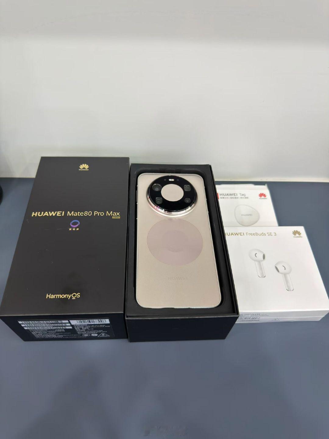 省钱优品
mate80 pro max金色16+512g
全套充新+定位精灵+原封无线耳机
仅激活几天 💰5999元 可售全国区域  ​
