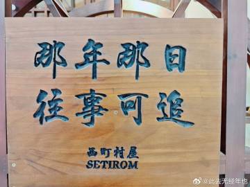 大众<br />帕萨特pro<br />380星空龙耀<br />现在...