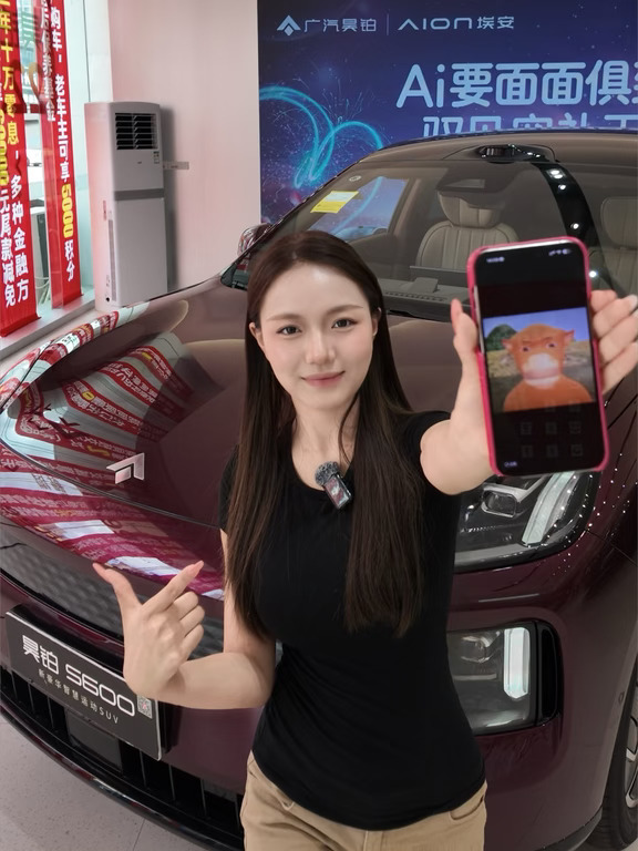 标题✨谁懂啊！这抹红真的贵气到骨子里｜昊铂S