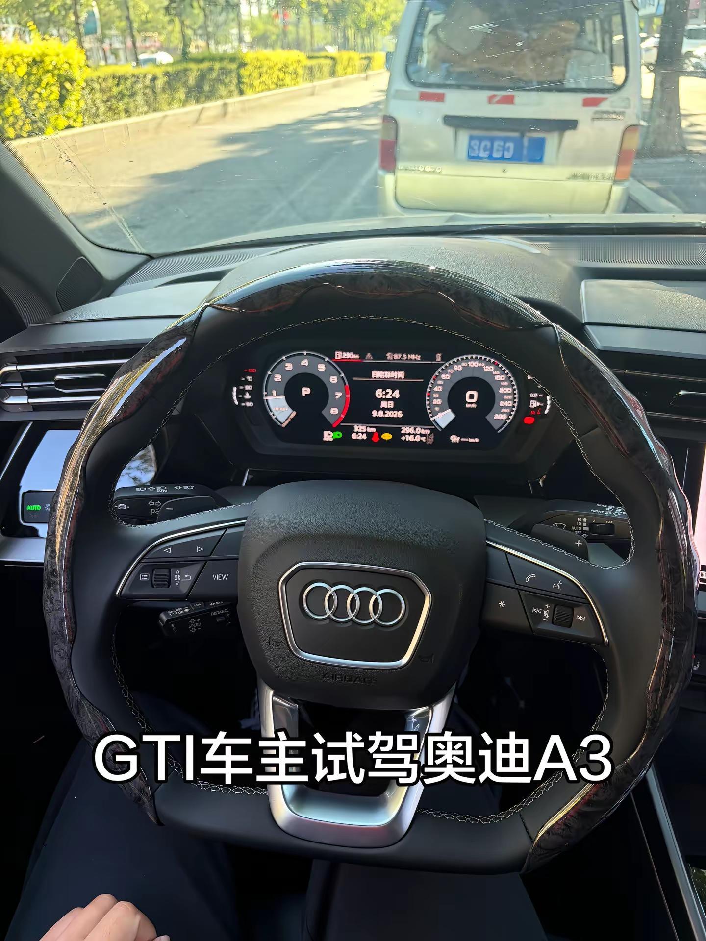 GTI车主试驾奥迪A3两厢版。高尔夫gti 奥迪A3 都是好车！