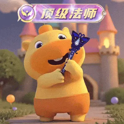 “严一枪”是怎么练成的气功大师