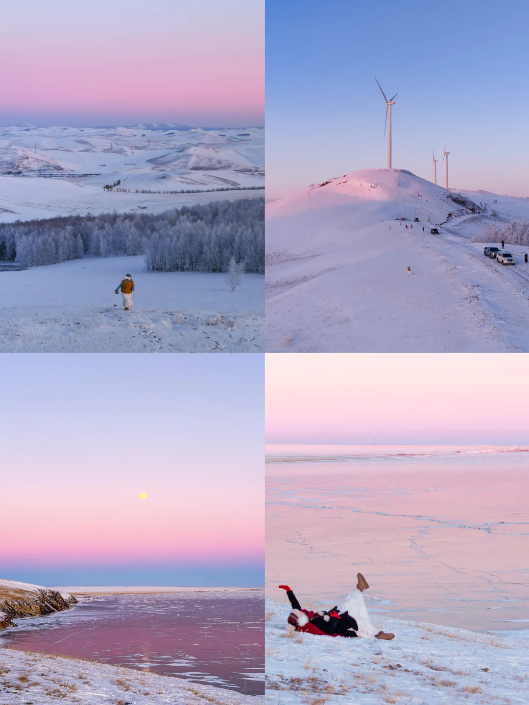 没人可以拒绝，呼伦贝尔的blue pink hour❗️