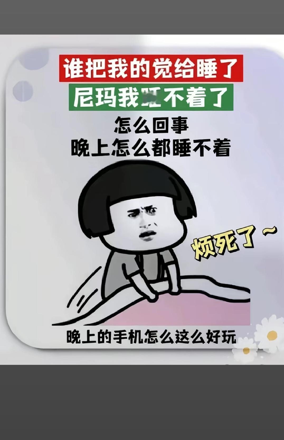 <p>万万没想到 <!--{img:0}--></p><img src...