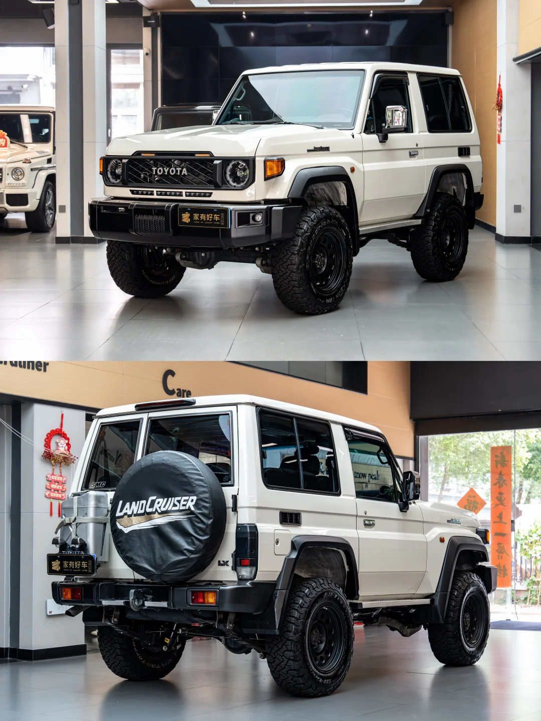 2024年柴油2.8T丰田LC71 1.5万km价格合适
