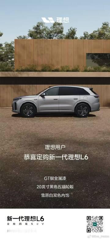 期待八月中的新玩具<span class="url-icon"><im...