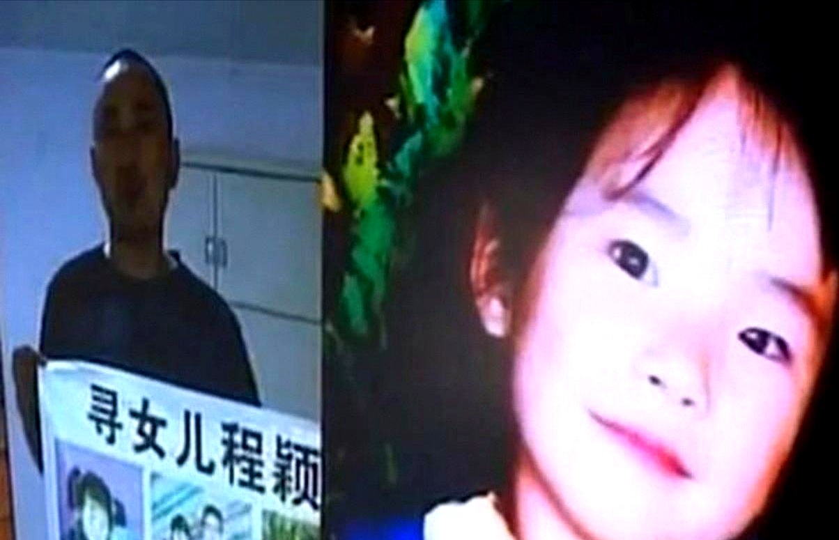 一个6岁被拐的小女孩，心智到底能强悍到什么地步？
 

2005年，西安6岁女童程颖在校门口被拐走。
 

挨过毒打后她迅速明白：硬碰硬没用，想活命就得装乖。
 

整整九年，她辗转陕北、河南又到成都，任劳任怨当买家的“乖女儿”，深夜却躲在被窝里死记亲生父母的名字和“西安大白杨村”。
 

平时给的
