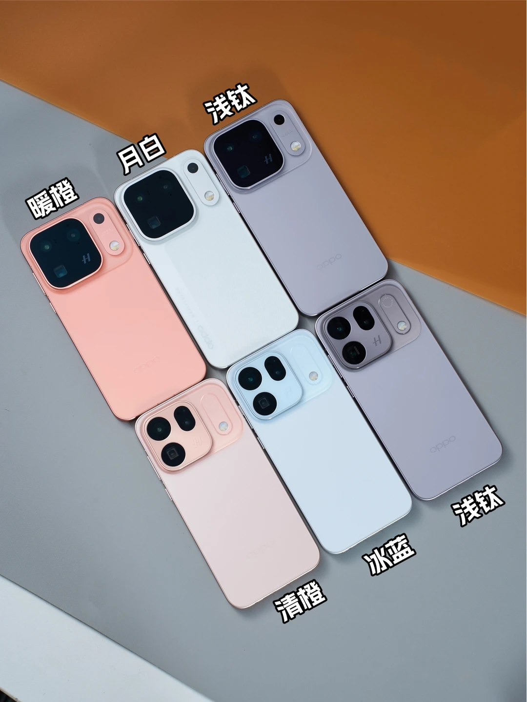 一文说清楚！OPPO Find X10系列不踩坑盘点