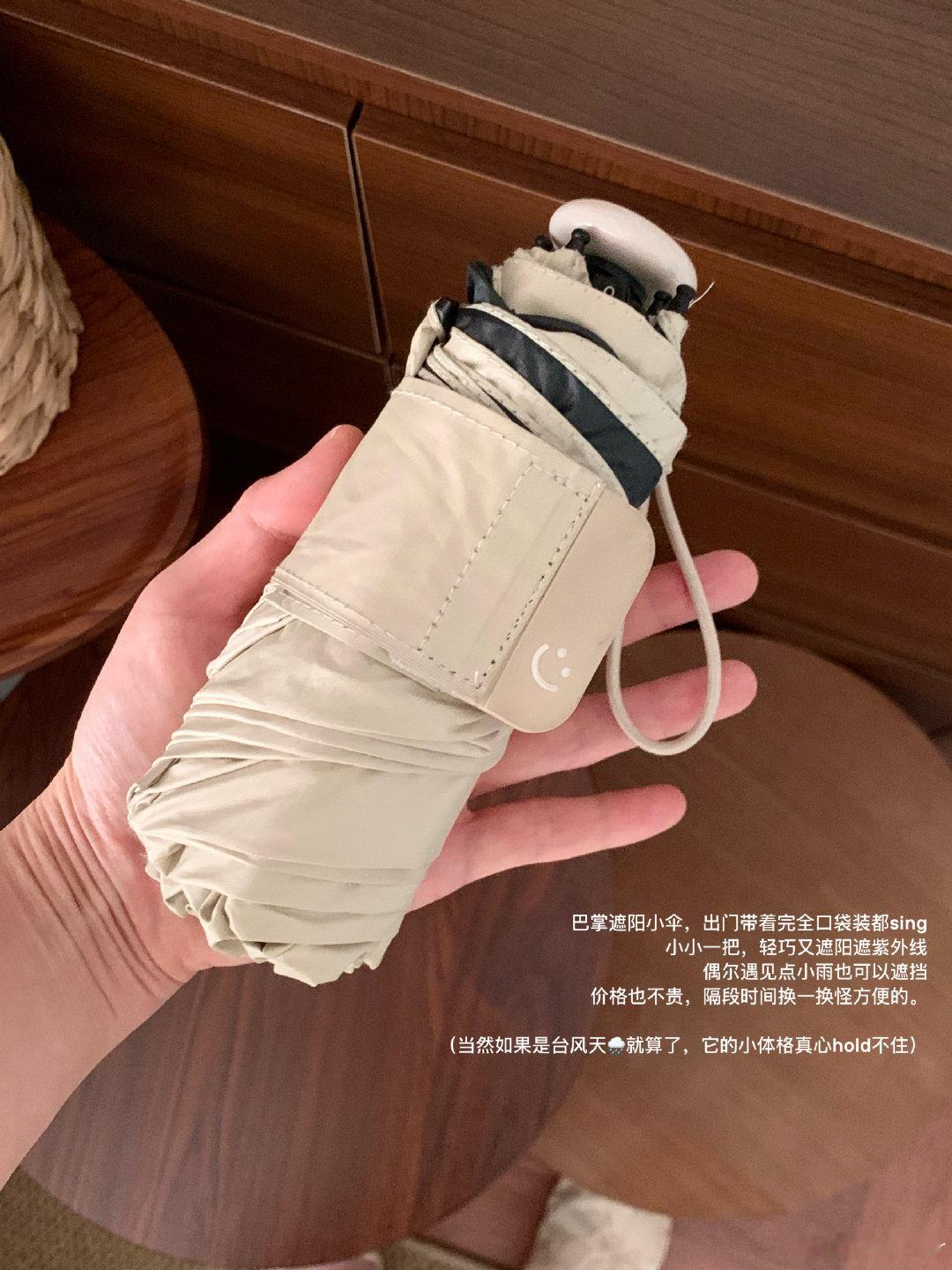 高温出游小物分享： ​