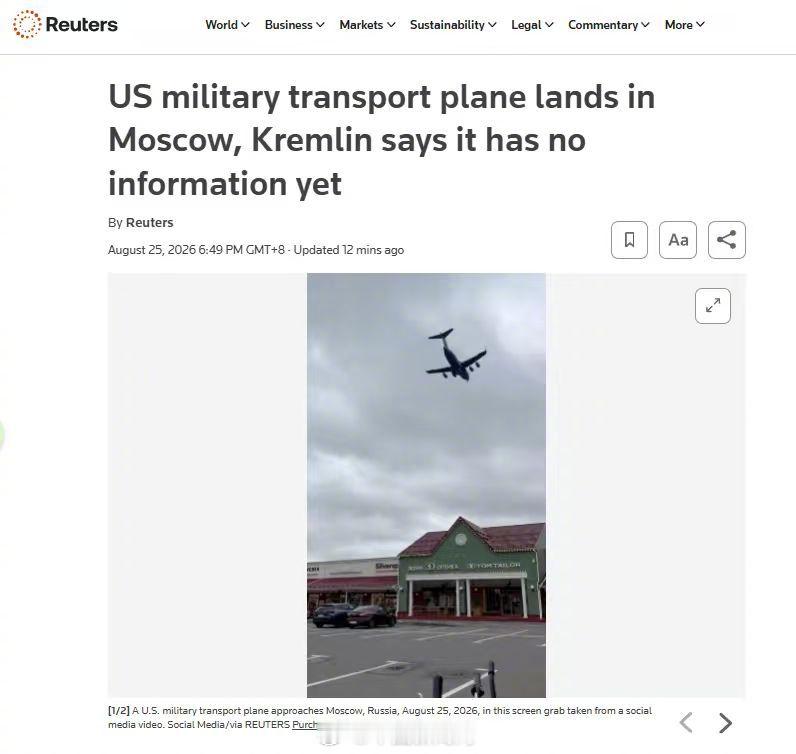 】据路透社25日报道，航班追踪网站Flightradar24的数据显示...