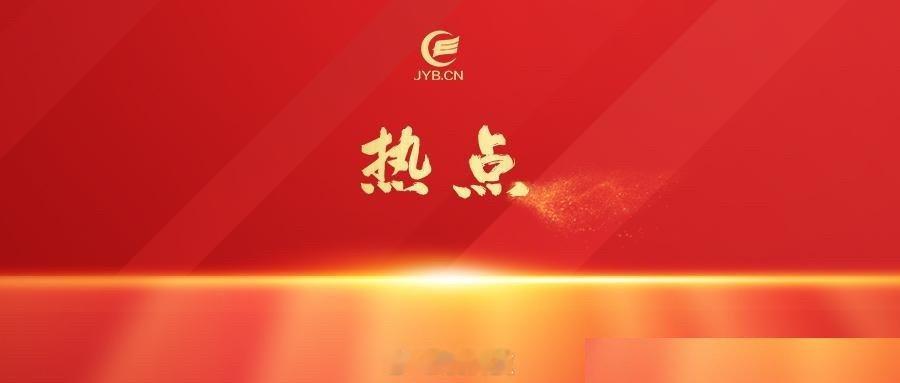 刚看完这篇梳理新时代科技强国建设脉络的纪实，挺有感触的。从十八大把科技...