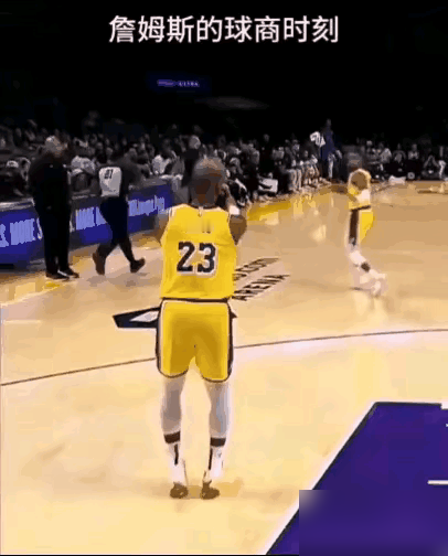 你看见他在散步，我说他在布阵。勒布朗·詹姆斯的“偷懒”，是篮球世界最顶...