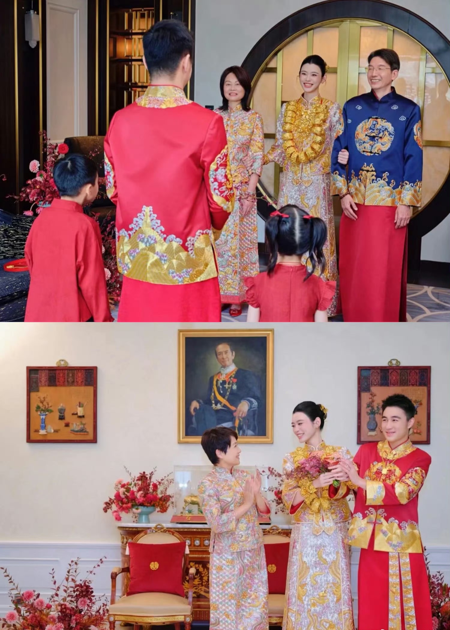 何猷君奚梦瑶中式婚服，还蛮重工的，但是一点也不会有眼花缭乱的感觉，审美可以的！婆婆四太梁安琪致词很感动，赠送的婚嫁敬茶礼很贵重，太幸福了！奚梦瑶晒婆婆赠送的婚嫁敬茶礼 ​