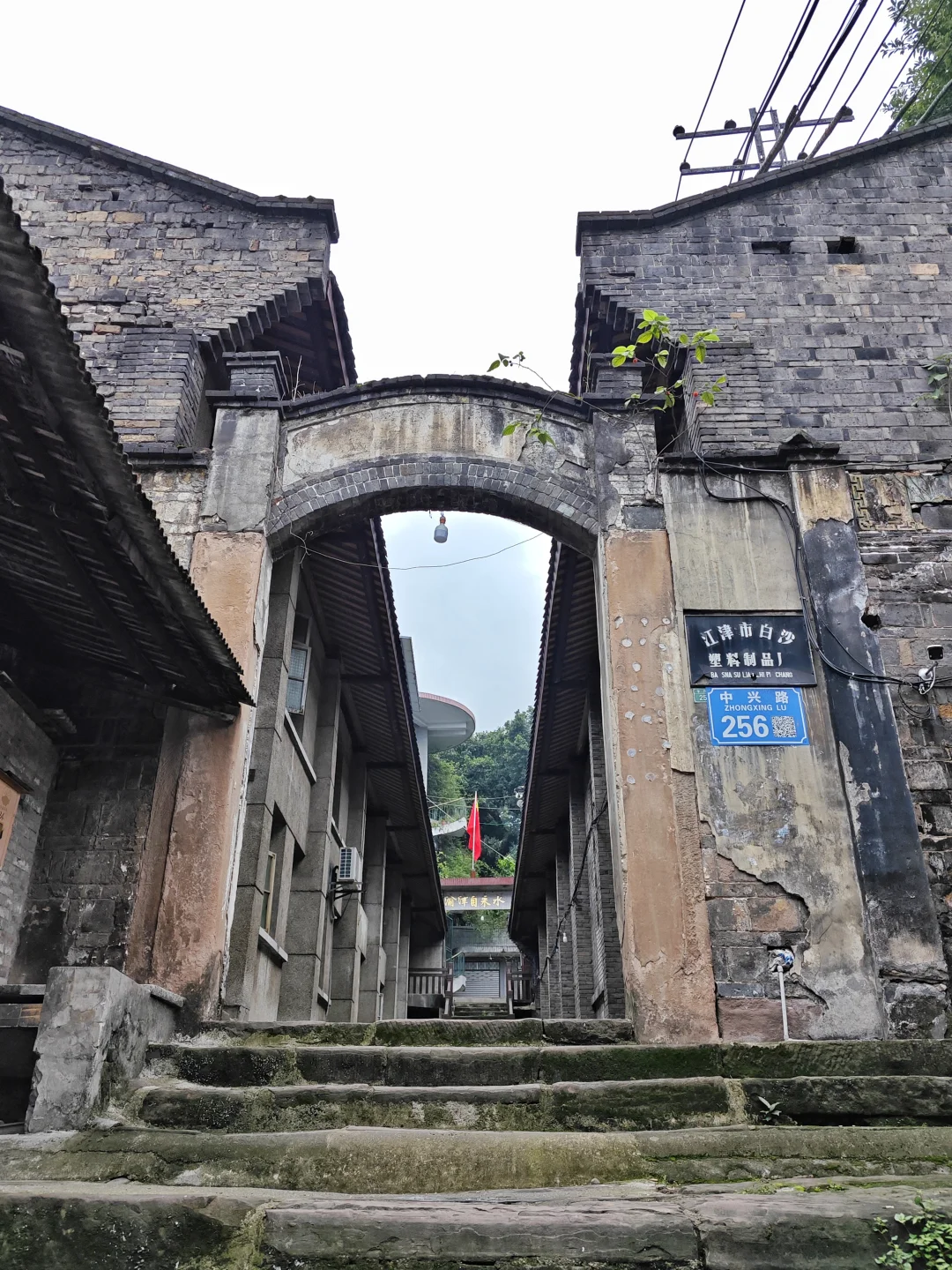 江津白沙镇老街(citywalk382)