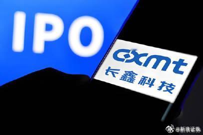 【#宇树科技又跌了# 连续三个交易日，宇树科技跌去超900亿元 】#宇树科技市值3个交易日蒸发900亿# 8月24日开盘后，宇树科技股价走低，盘中一度跌超8%。相较首日收盘市值3417.72亿元，宇树科技市值连续三个交易日已跌去超900亿元。 2026年第二届世界人形机器人运动会已在北京正式开幕。去年宇树机器人曾 ​