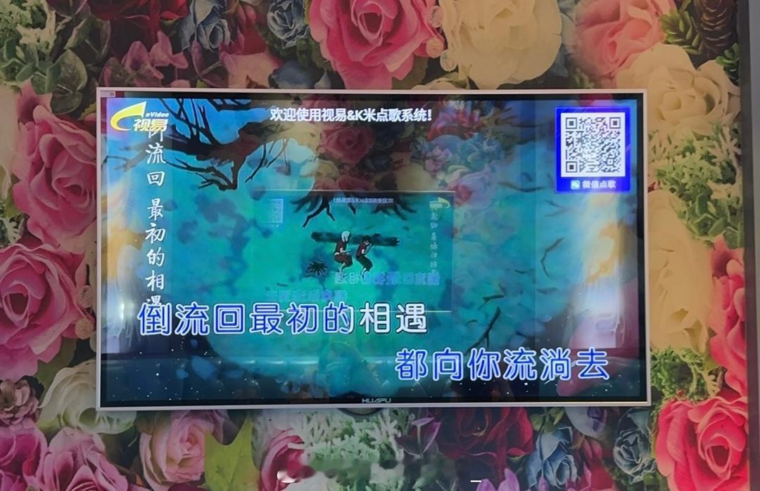 咱就是说
咱有点不知天高地厚点了十来首周深的歌
（第一首就是大鱼啊哈哈哈哈哈哈哈[泪奔]）
啊哈哈哈哈哈周深啊你是真牛
我俩接着就开嗓了
甚至鬼哭狼嚎[允悲]
我俩相视一笑 叹气 啊哈哈哈哈哈[苦涩]
（来自马上演唱会来补课的俩人-嗓子已废）
飞云之下和泡沫甚至轻轻松松了[苦涩]
再次佩服周深[good] ​