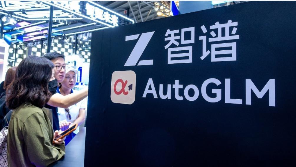 【智谱：ZCode即将正式开源】国内大模型企业#智谱#（2513.HK）旗下AI编程工具ZCode即将正式开源。对于此前发生的问题，完成整改后，智谱邀请了中国信息通信研究院和绿盟科技开展安全审计。#ZCode宣布开源#

据了解，经中国信息通信研究院技术评测，确认zcode-prod 阿里云OSS存储桶状态为云端零数据。ZC ​