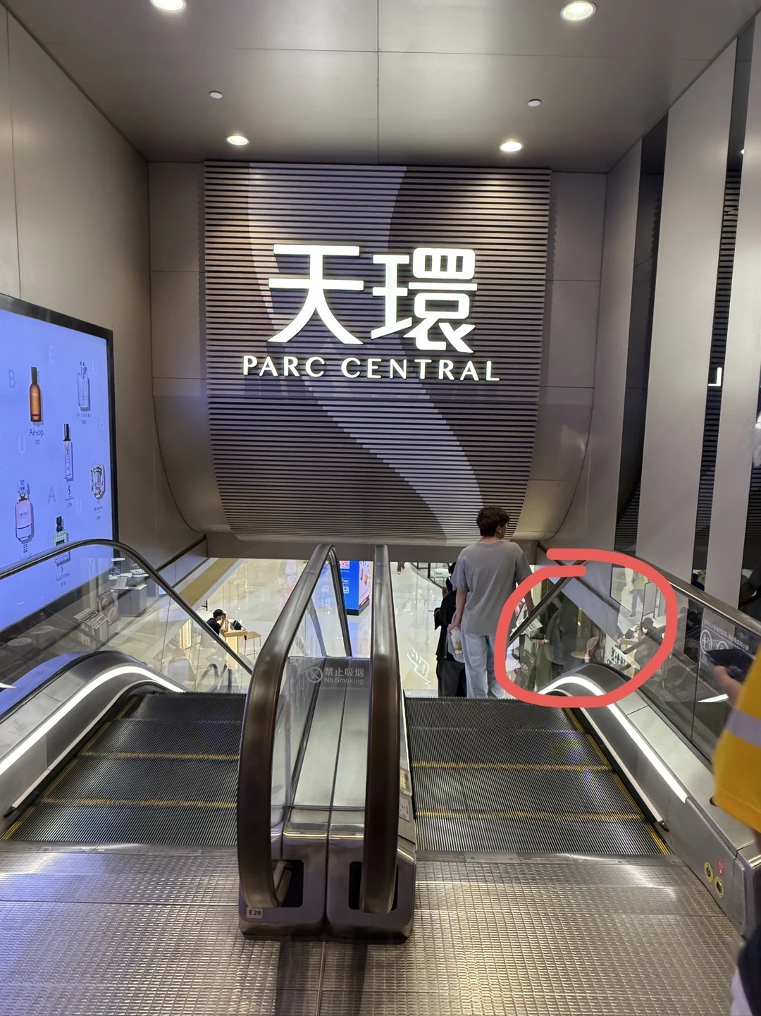 认为是天环前三好吃的（黄鱼炊饭！！
