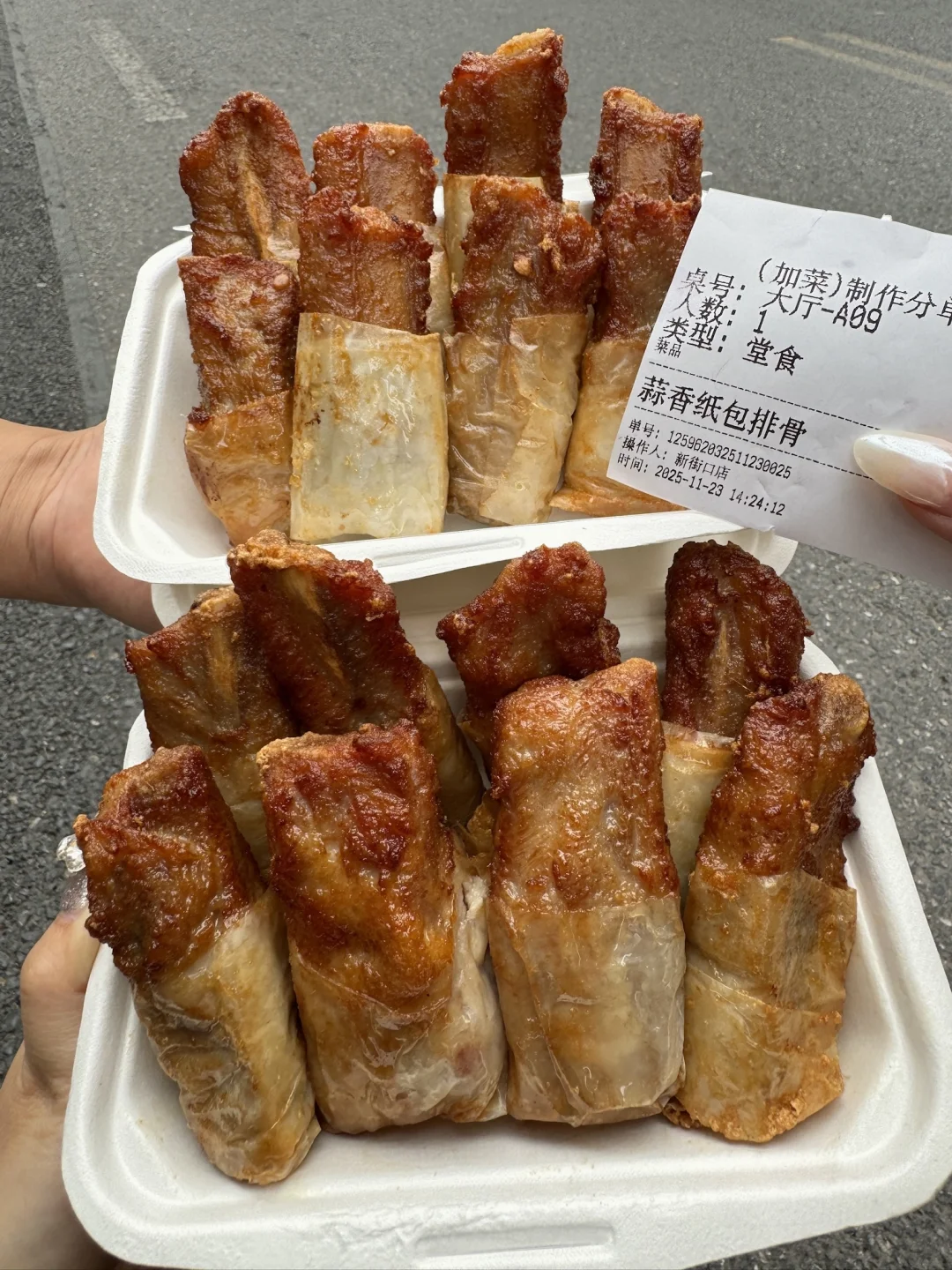 谁能帮我从南京带一份这个！！！！！！