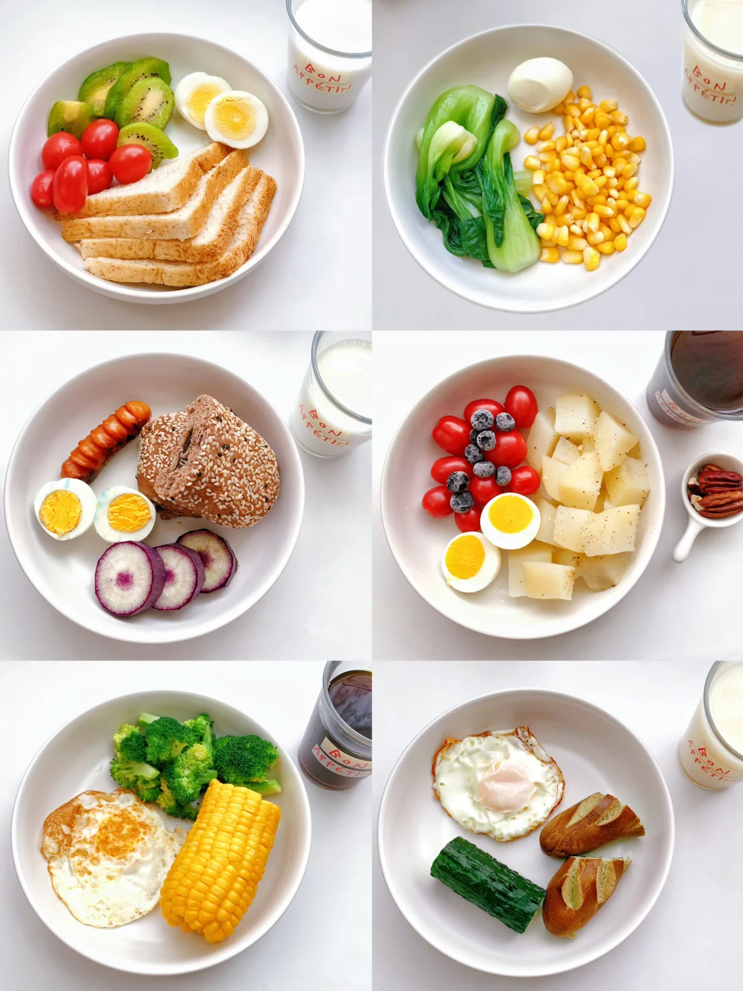 🔥一周低卡早餐吃什么