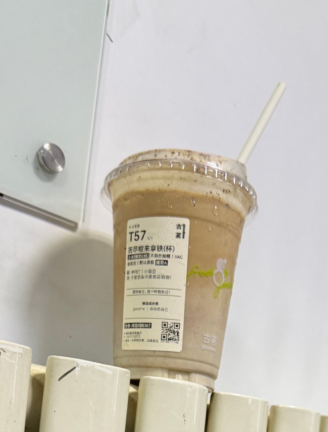 命真苦啊 半天班休息不了 晚上还加班到八点 回来点外卖还没骑手接单 到现在都没吃上饭[拜拜]好想给领导发个特别的表情包 ​