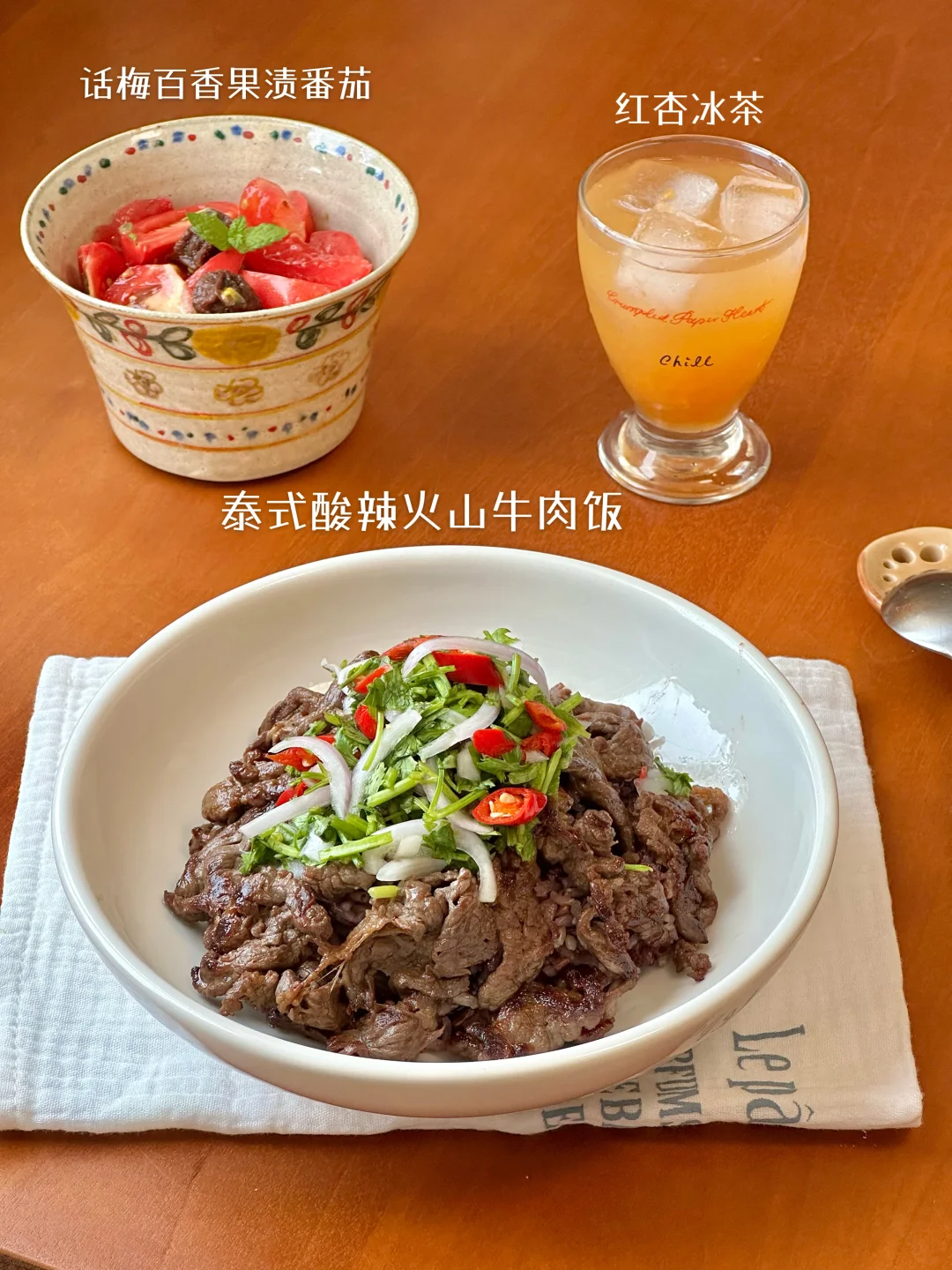 独居一人食👩🏻‍🍳提供一些做饭灵感